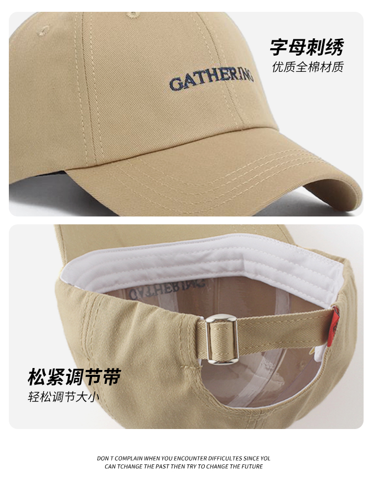 Aouu Lee明星同款帽子女鸭舌帽显脸小棒球帽男春夏新款防晒太阳帽