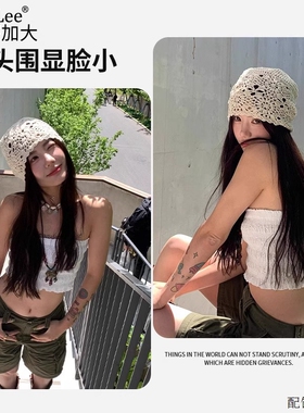 鞠婧祎同款手工钩花编织冷帽女