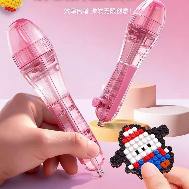 新款拼豆豆拼豆笔手工diy辅助工具点按式立体融合豆益智补充包6,淘宝优惠券,粉丝福利购,淘宝优惠卷