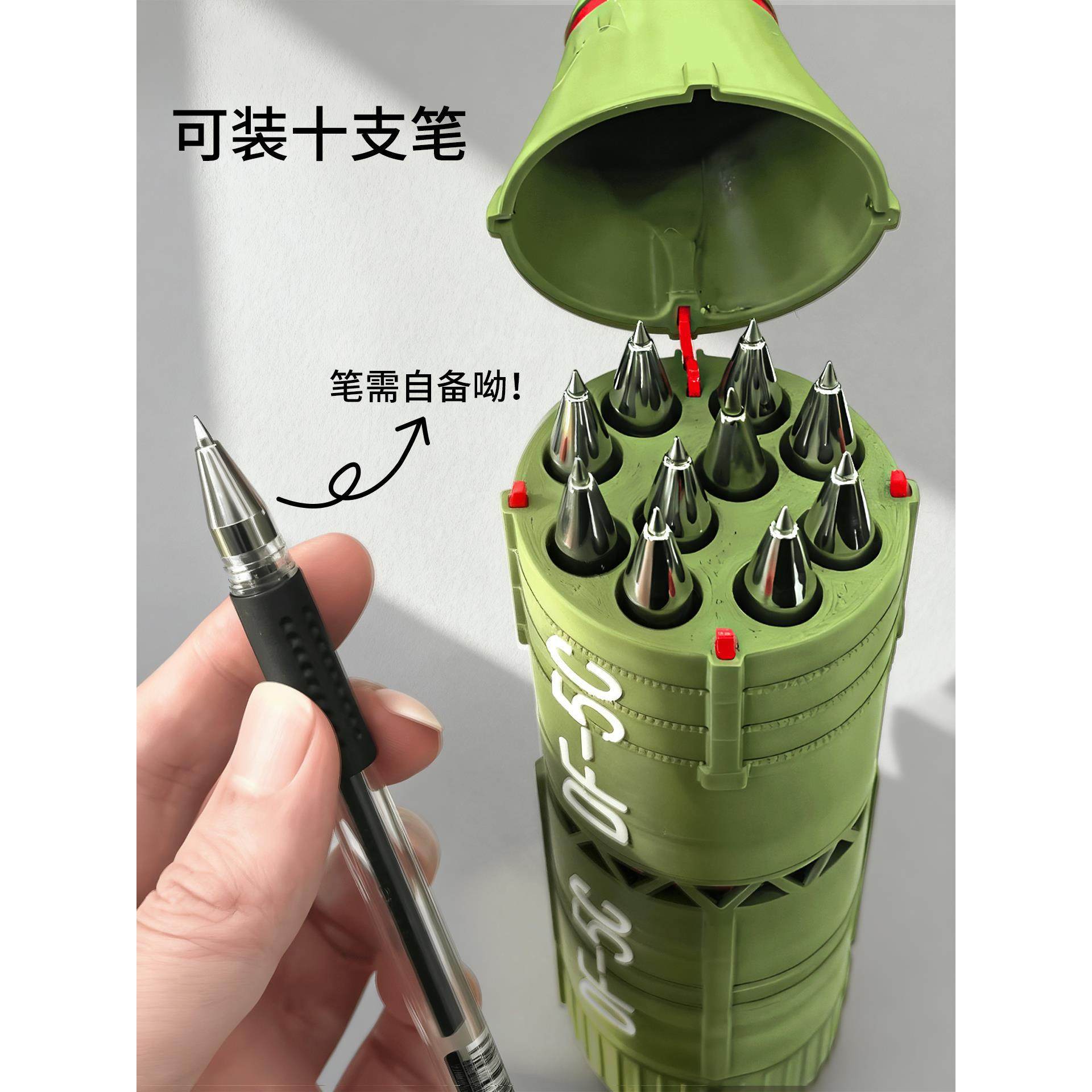 Dongfeng 5c pen holder detachable 3D printing model