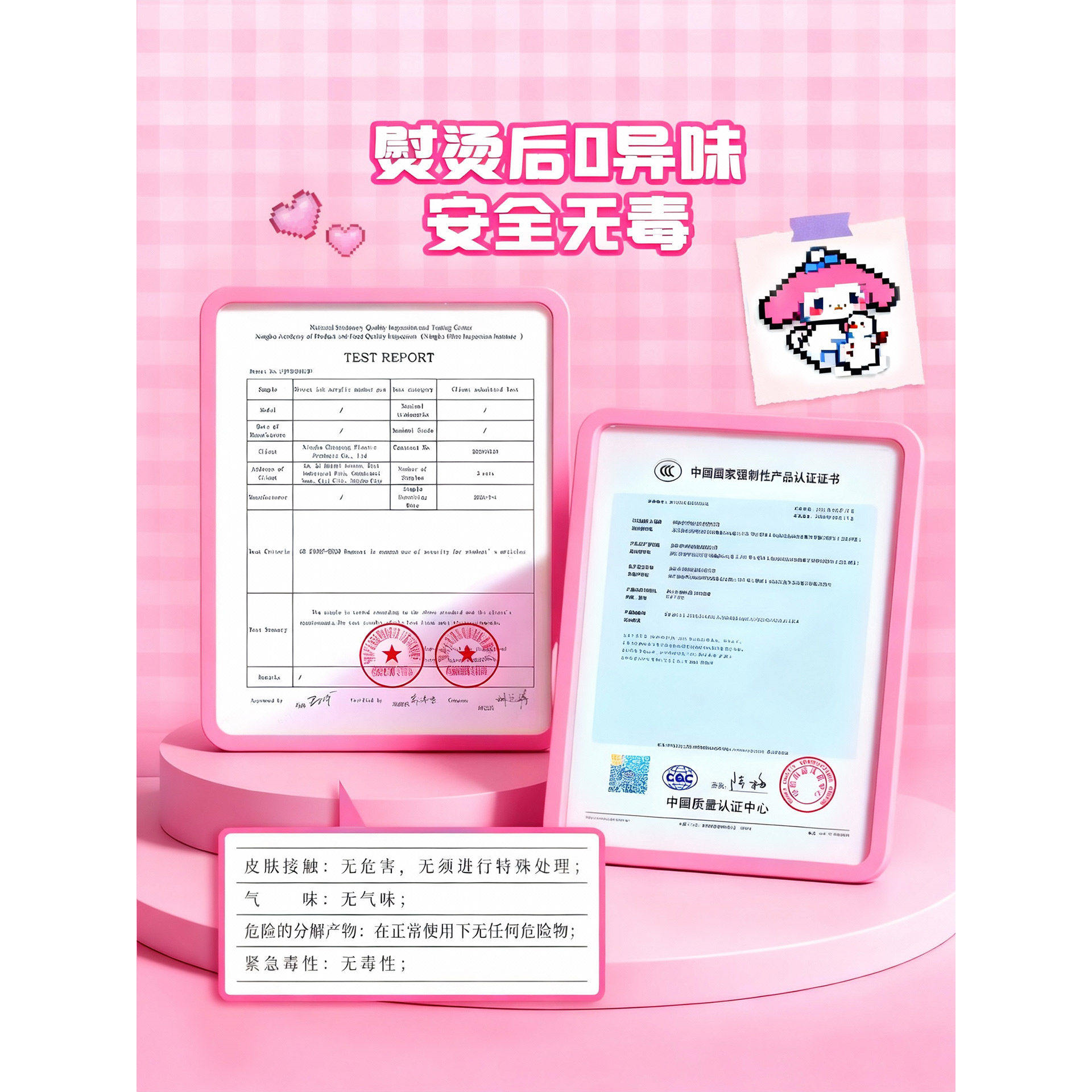 拼豆豆手工diy拼豆材料包套装正版全套工具专用熨斗拼斗玩具女生,淘宝优惠券,粉丝福利购,淘宝优惠卷