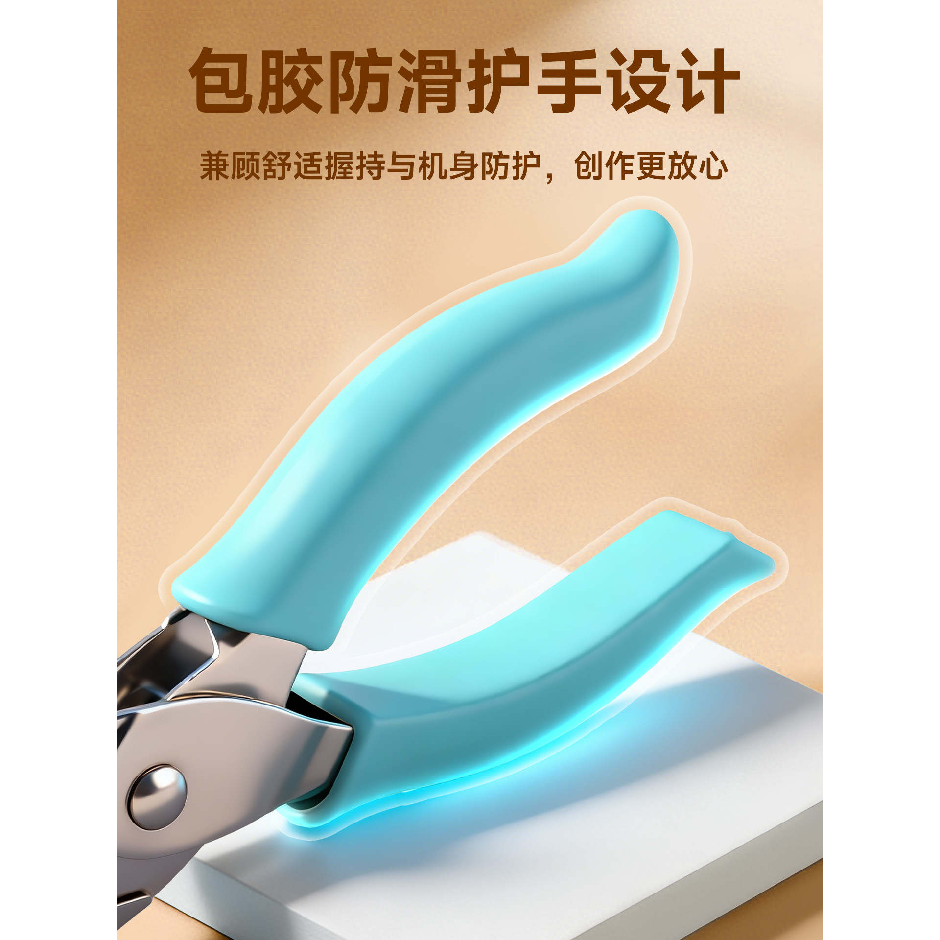 拼豆专用打孔器省力开孔机工具神器融合拼豆豆笔手工diy配件套装,淘宝优惠券,粉丝福利购,淘宝优惠卷