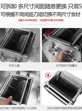 红鹰绞肉机商用大功率全钢立式多