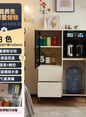 新款一体式茶吧机柜子办公室带冰