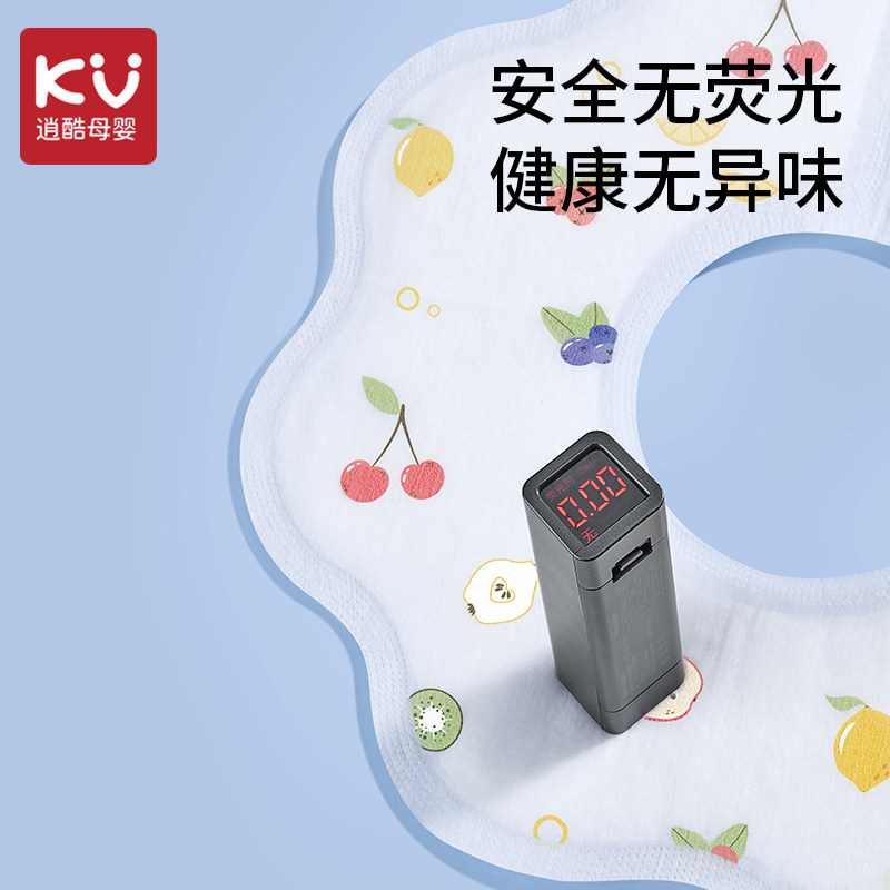 一次性口水巾婴儿防水围嘴秋冬围脖男宝宝吐奶垫巾围兜新生小月龄