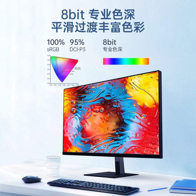 小米Redmi电竞显示器P27QBA 27英寸2K 1ms响应 HDR400 电脑显示屏 - 图2