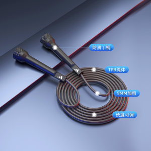 Adidas阿迪达斯跳绳竞速健身运动中考专用学生儿童小学初中成人