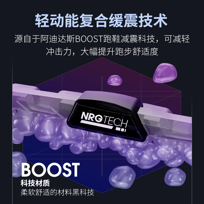  adidas阿迪跑步机