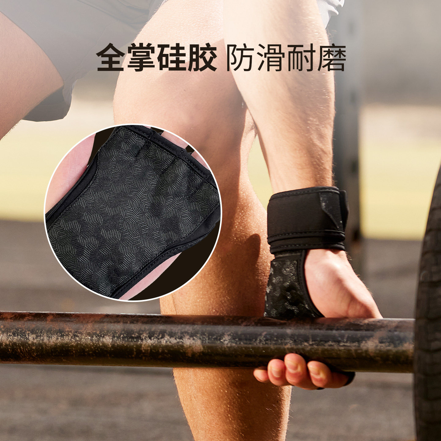 Adidas阿迪达斯运动健身手套带护腕器械训练单杠引体上男卧推硬拉,淘宝优惠券,粉丝福利购,淘宝优惠卷