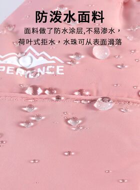 滑雪手套女冬季加绒户外骑行防滑触屏电动车单板保暖手可防风