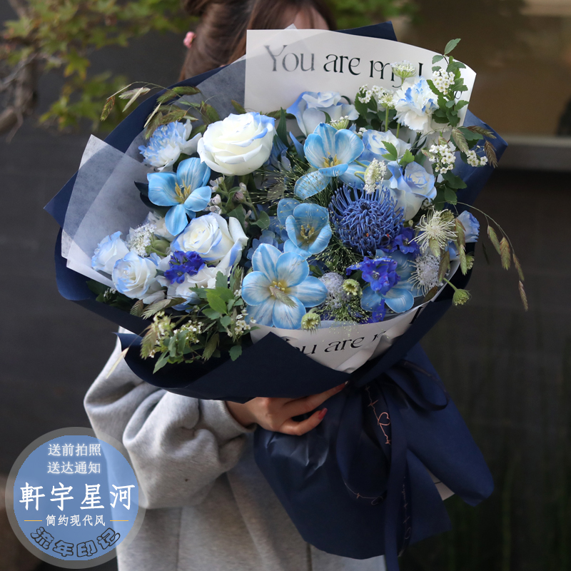 520 上海同城鲜花速递进口郁金香玫瑰花花束送女朋友生日花店订花