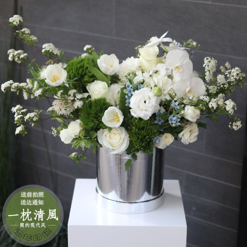 上海同城鲜花速递芍药郁金香玫瑰花抱抱桶送长辈朋友生日花店订花