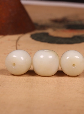 新疆和田玉籽料老型珠单珠手串