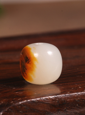 新疆和田玉籽料老型珠手串