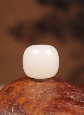 新疆和田玉籽料和田玉白玉圆珠