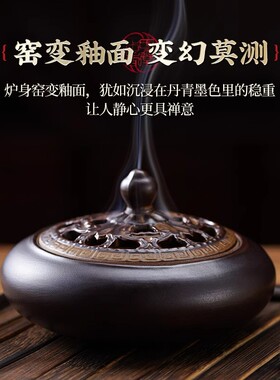 香薰炉小众高级感香炉家用室内熏