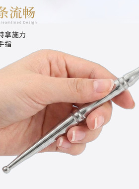 中医探穴笔穴位按摩棒探针不锈钢
