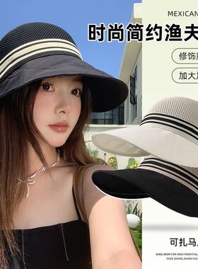 【大帽檐可挂面罩】日本防晒帽
