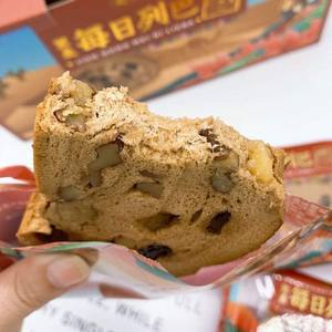 简农每日列巴700g/盒新疆黑小麦黑加仑葡萄干核桃仁会员送1000分