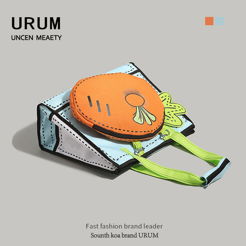 URUM萝卜包羽毛球拍手提单肩背包多功能大容量托特包轻便捷球拍包 - 图1