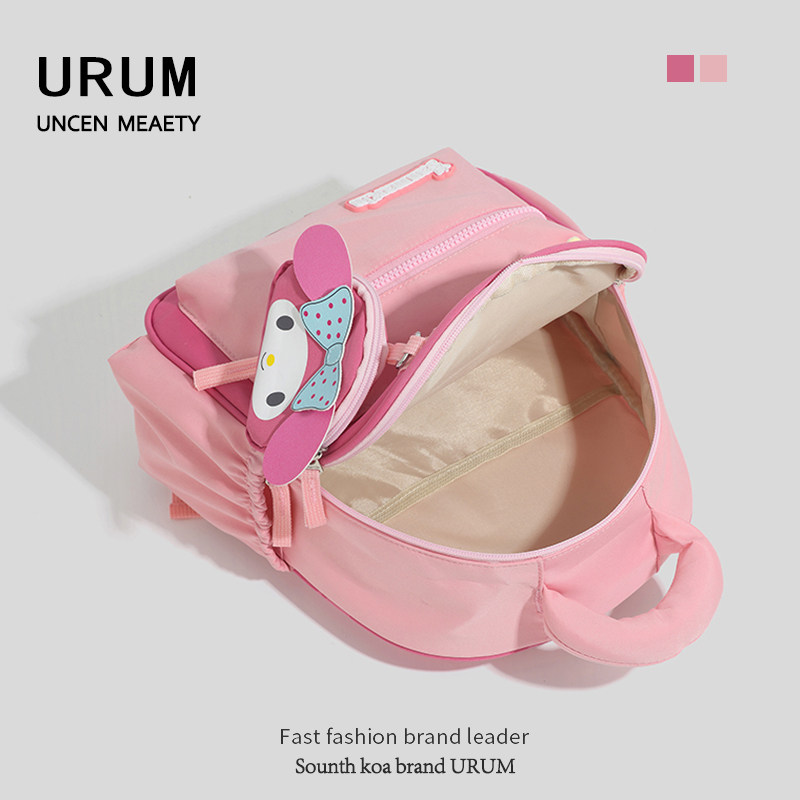 URUM幼儿园书包女孩儿童外出背包粉色可爱双肩包女童包美乐蒂包包,淘宝优惠券,粉丝福利购,淘宝优惠卷