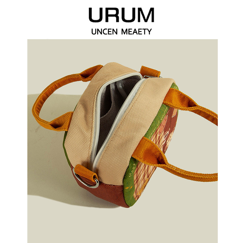 URUM手提小方包包女式2025新款夏天小众可爱卡通时尚百搭斜挎包女,淘宝优惠券,粉丝福利购,淘宝优惠卷