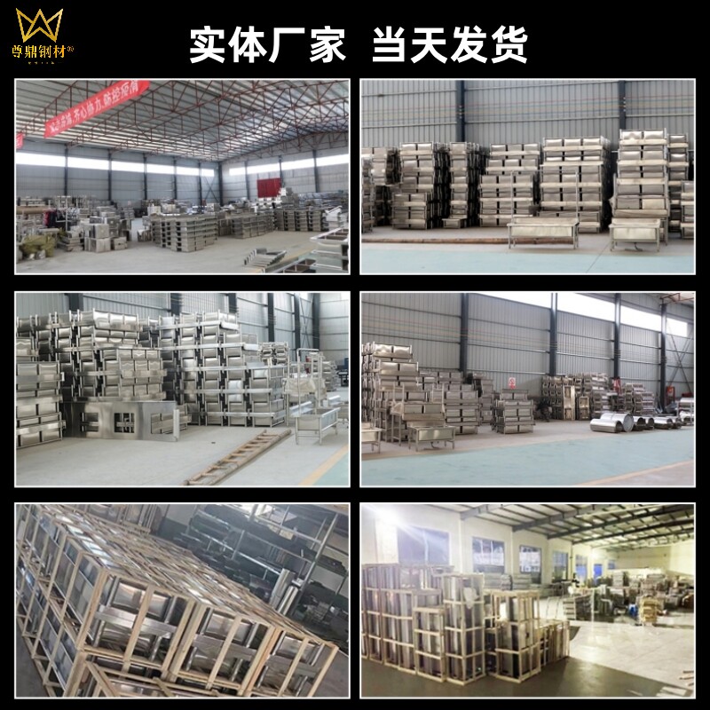 304不锈钢拖把池落地式墩布池商用水槽家用食堂学校工厂拖布池槽 - 图2