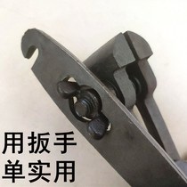 Tiger head type tightener 10 inch tight wire pliers 12 inch double hook electric wire holder big W shed steel wire rope tightener