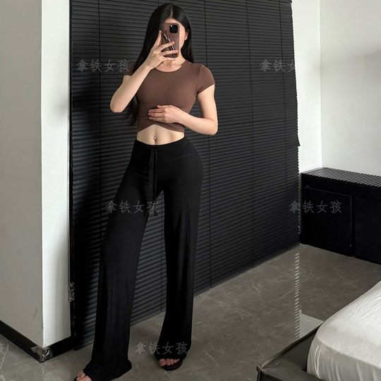 拿铁女孩春夏款健身裤休闲裤高腰阔腿裤显瘦女百搭运动莫代尔面料