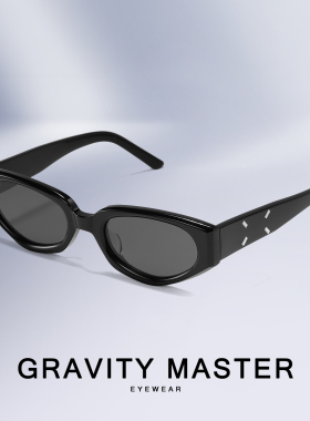 猫眼近视墨镜男款防紫外线太阳镜