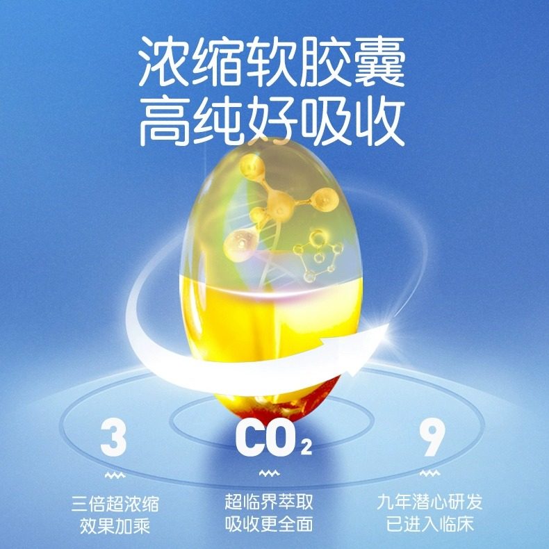 炎康必须脂肪酸宠物猫咪狗狗有助皮肤护理犬用营养保健品日本澔斯,淘宝优惠券,粉丝福利购,淘宝优惠卷