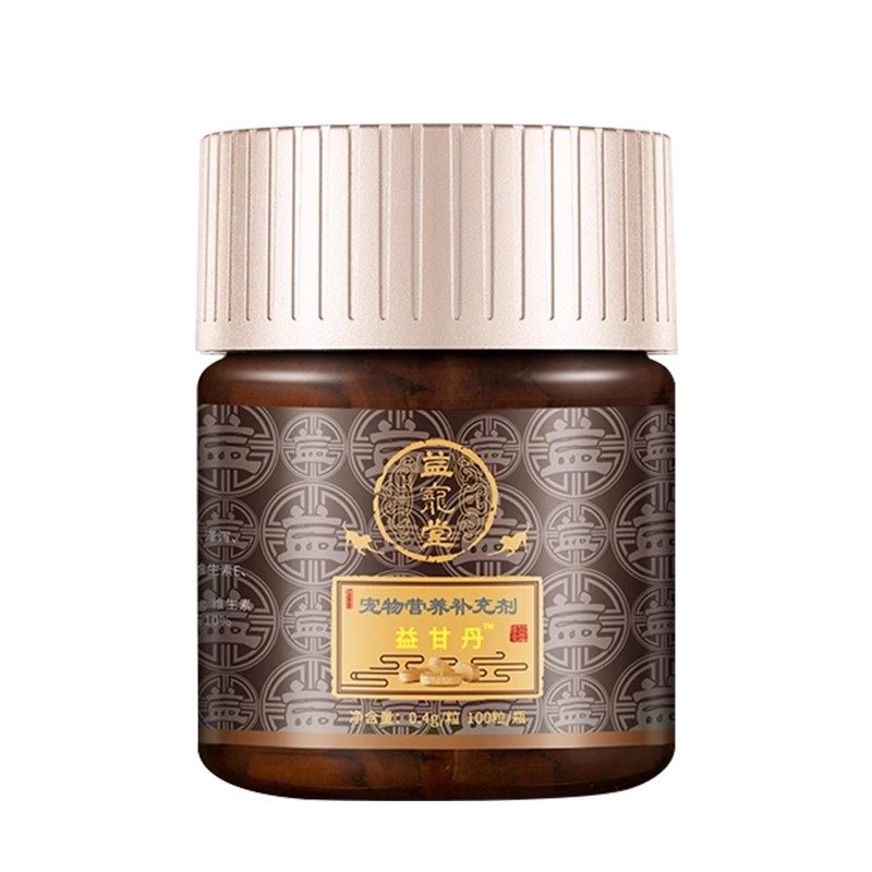益宠堂保肝丸益甘丹宠物猫咪狗狗护肝丸营养保健护理,淘宝优惠券,粉丝福利购,淘宝优惠卷