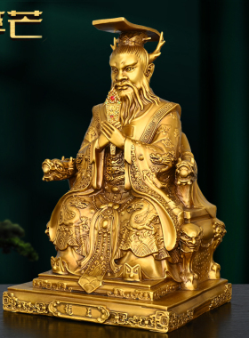 纯黄铜龙王爷摆件东海龙王