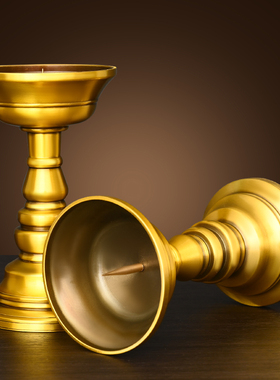 黄铜烛台长明灯复古家用上供蜡烛