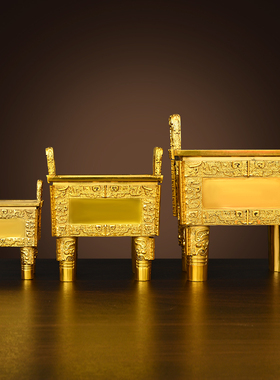 纯黄铜四方鼎司母戊鼎摆件鼎盛