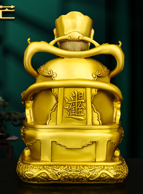 黄铜文财神招财进宝坐像供奉摆件