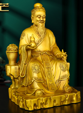 纯黄铜药王爷孙思邈铜像家居摆件