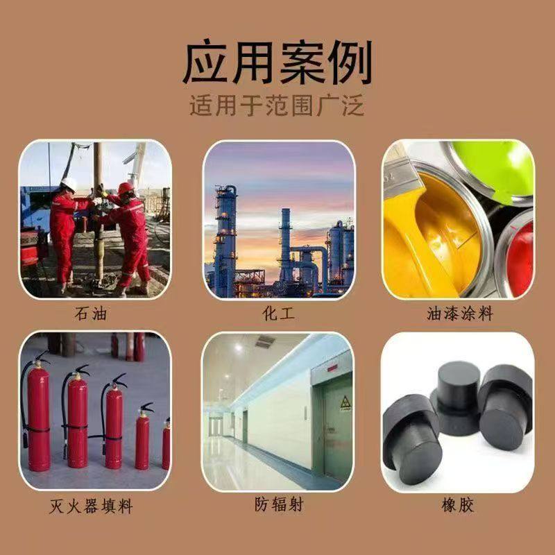 石油钻井磺化沥青粉FT-1钻井泥浆助剂材料 有机钻井液处理剂,淘宝优惠券,粉丝福利购,淘宝优惠卷