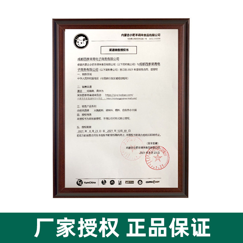 图 4