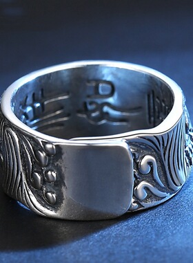 日本coss koko银金龙鱼铜钱银戒指男开口指环招财转运吉祥如意