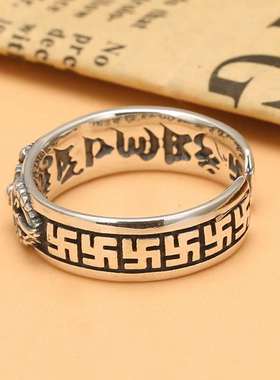 日本coss koko金刚杵银戒指女复古六字真言万字符食指戒酷帅指环