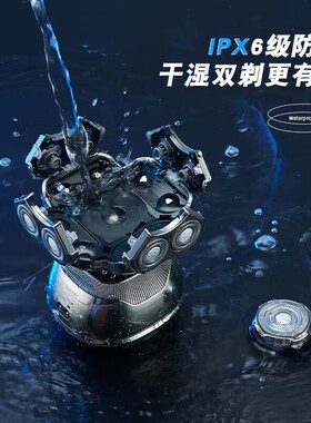 德国进口光头神器官方旗舰店正品