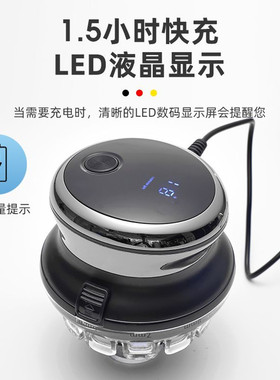 德国飞碟自助理发器电推剪理发神器男士专用自己剪剃头电推子家用