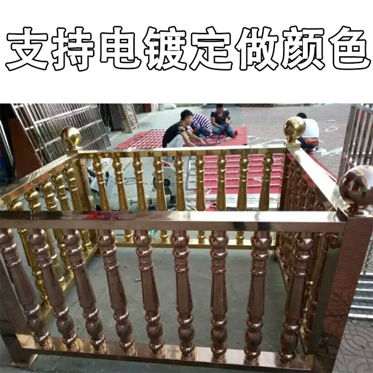 柱。304201栅栏楼梯肥仔罗不锈钢柱子阳台围栏隔离护栏s马柱立柱