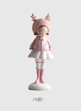 优选耶诞装饰品桌面摆件粉色树脂麋鹿女孩公仔儿童房节日氛围布置