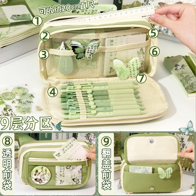 优选古风文具套装儿童学习用品女孩新年礼物礼盒初中生国风生日大,淘宝优惠券,粉丝福利购,淘宝优惠卷