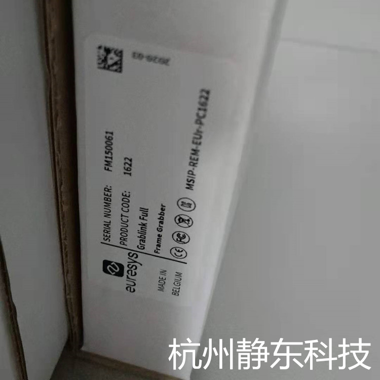 euresys FM150061采集卡MSIP-REM-EUr-PC1622 - 图0