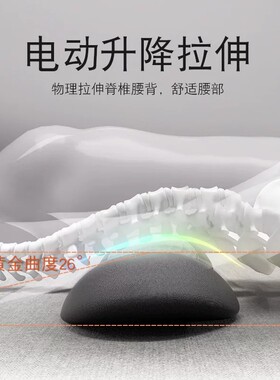 腰枕床上腰垫睡觉专用护腰垫腰部支撑腰靠腰椎按摩加热