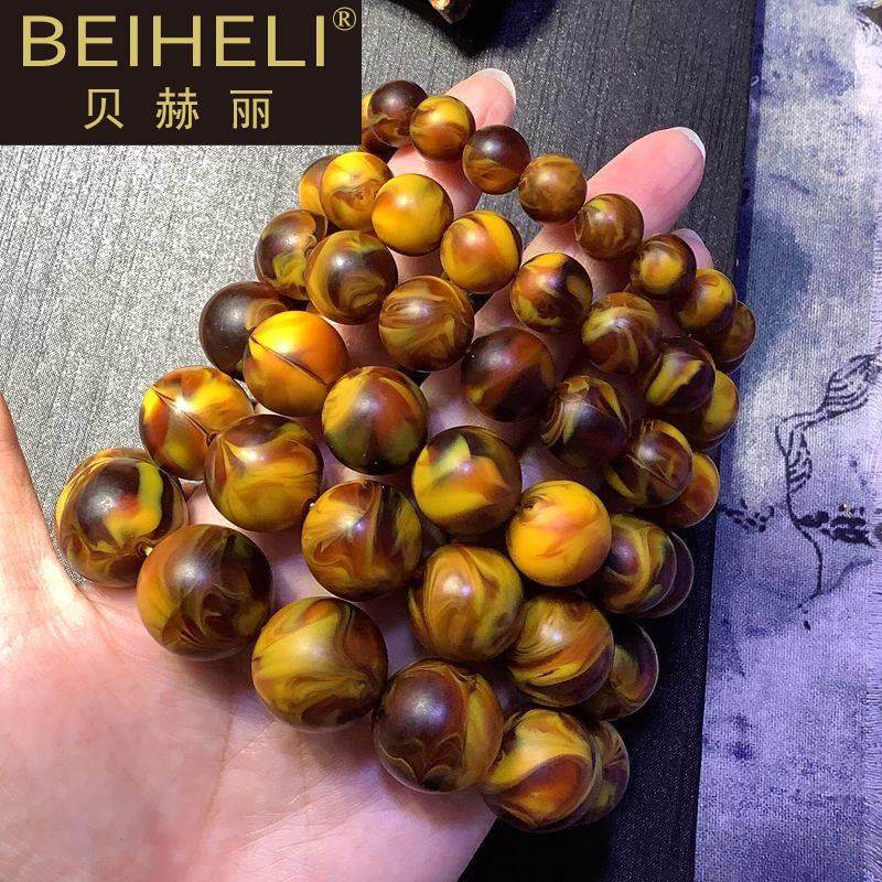 天然龙延香灰手串男女生士蜜蜡手链 贝赫丽手串/宝珠