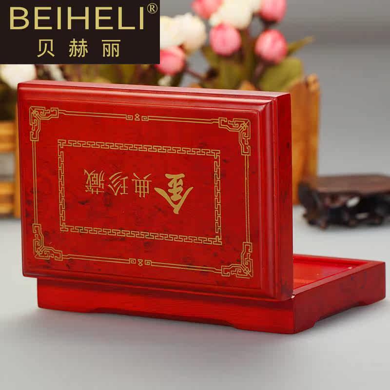 实木喷漆金条盒首饰包装盒银条盒 贝赫丽项链